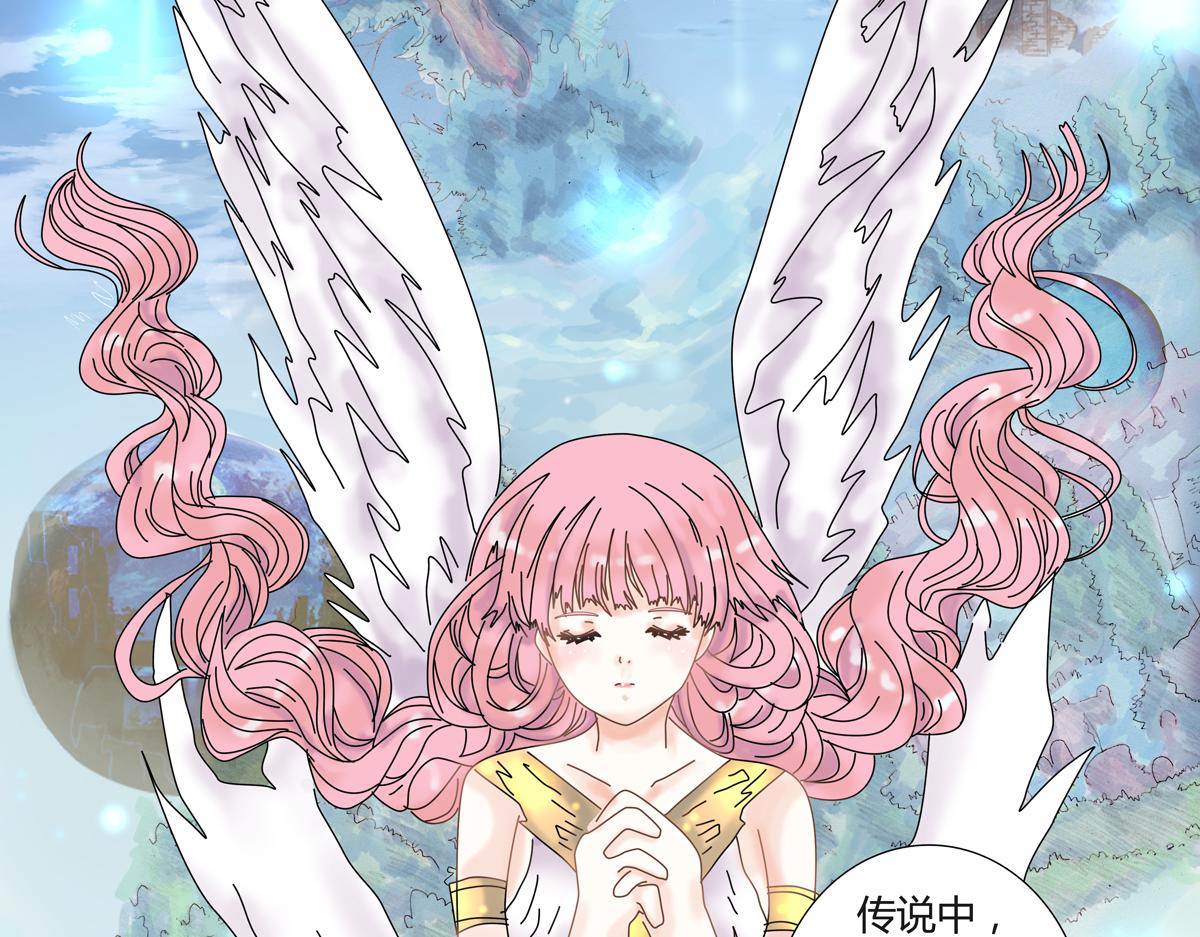 第四章 血蔷薇九-第43话