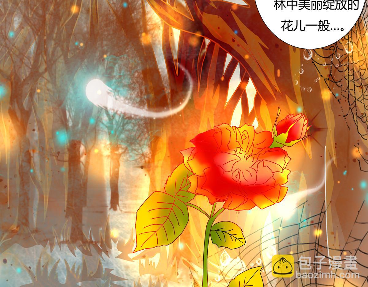 第四章 血蔷薇九-第43话