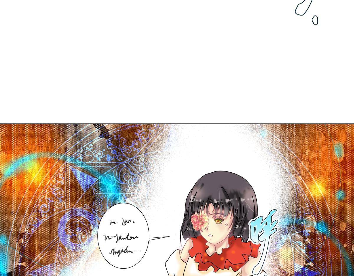 第四章 血蔷薇十三-第47话