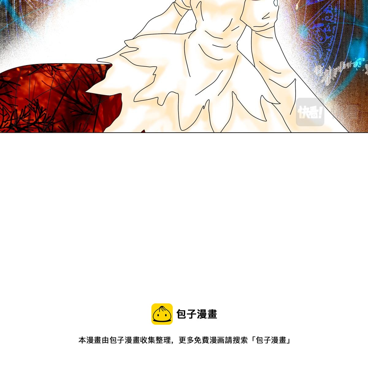 第四章 血蔷薇十三-第47话