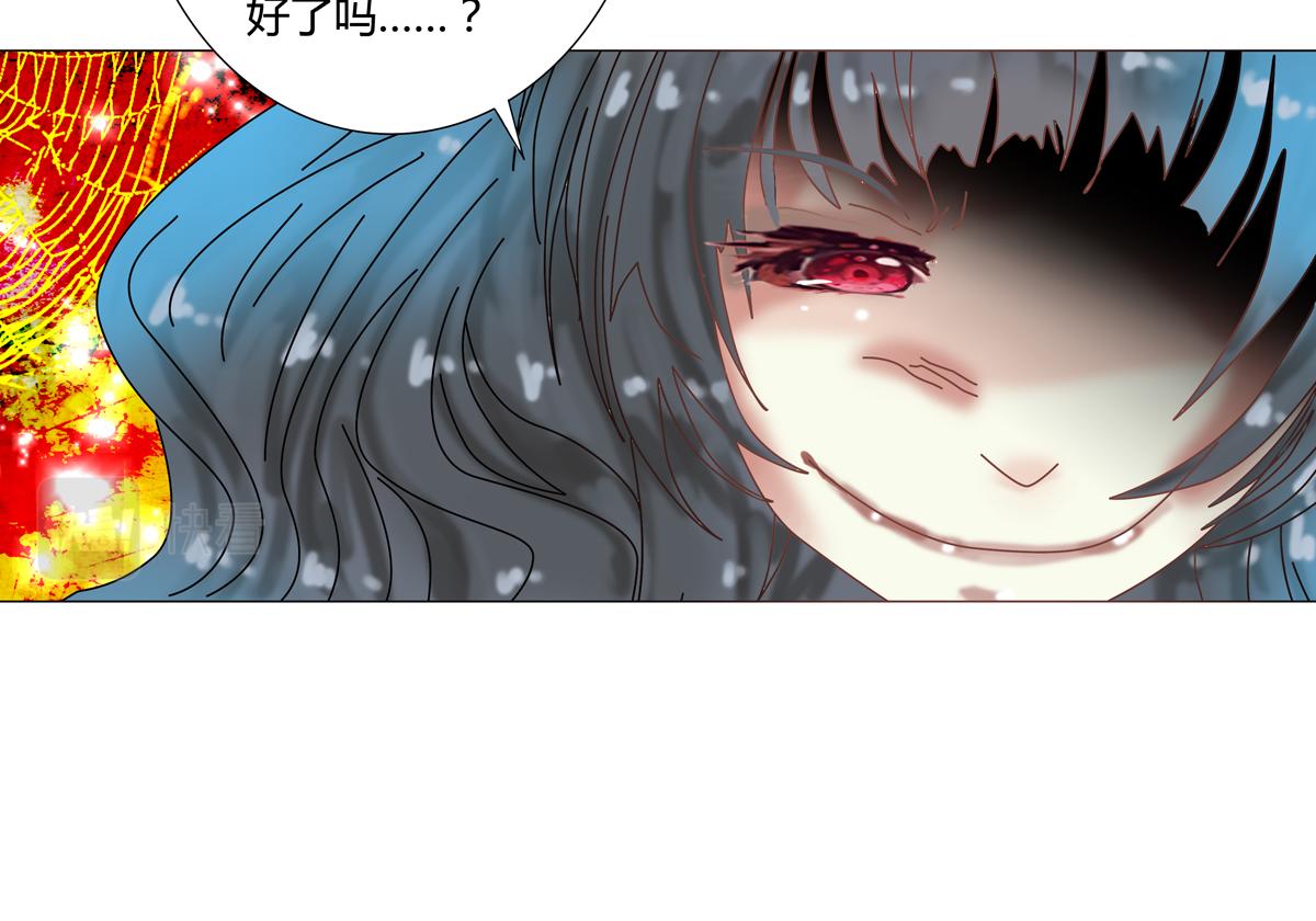 第四章 血蔷薇十五-第49话