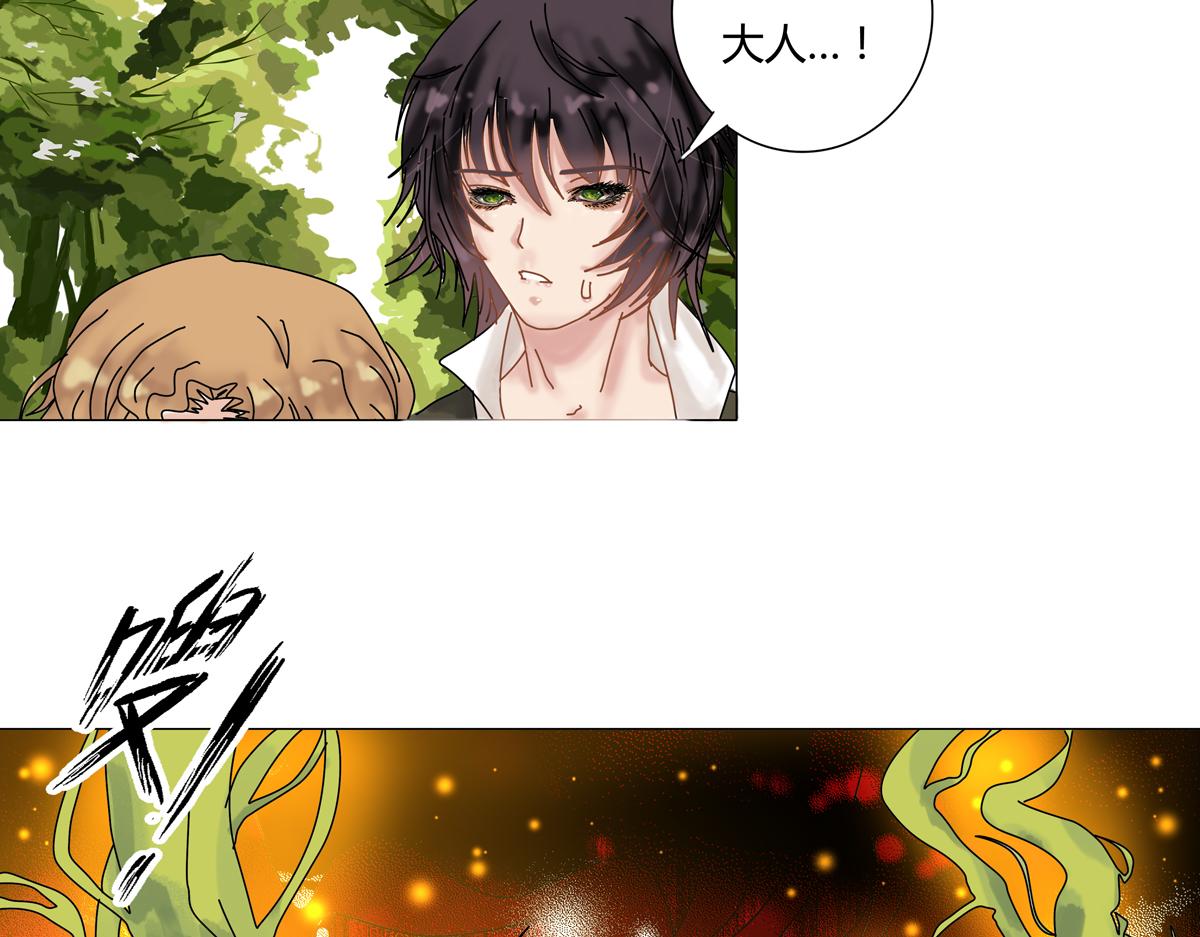 第四章 血蔷薇十五-第49话