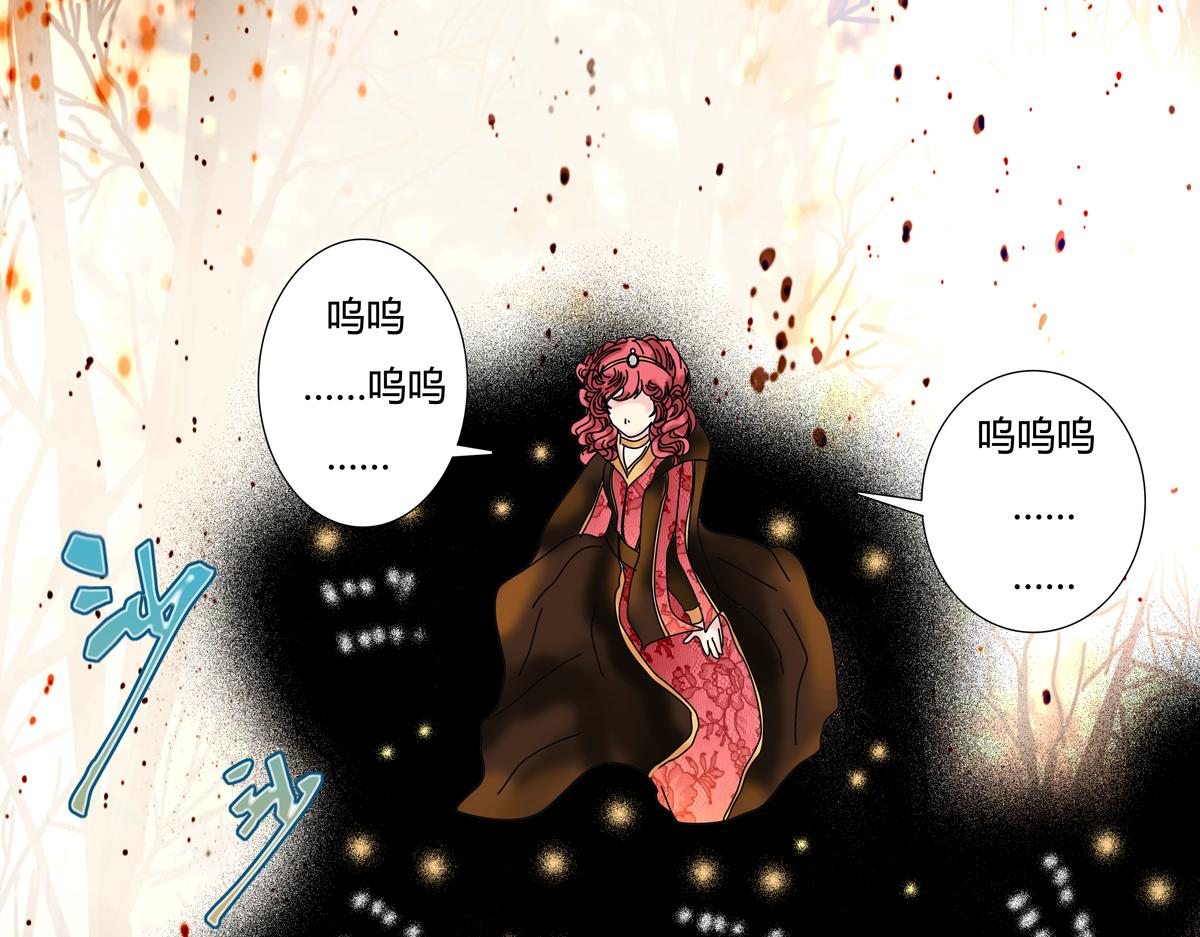 第四章 血蔷薇十七-第51话