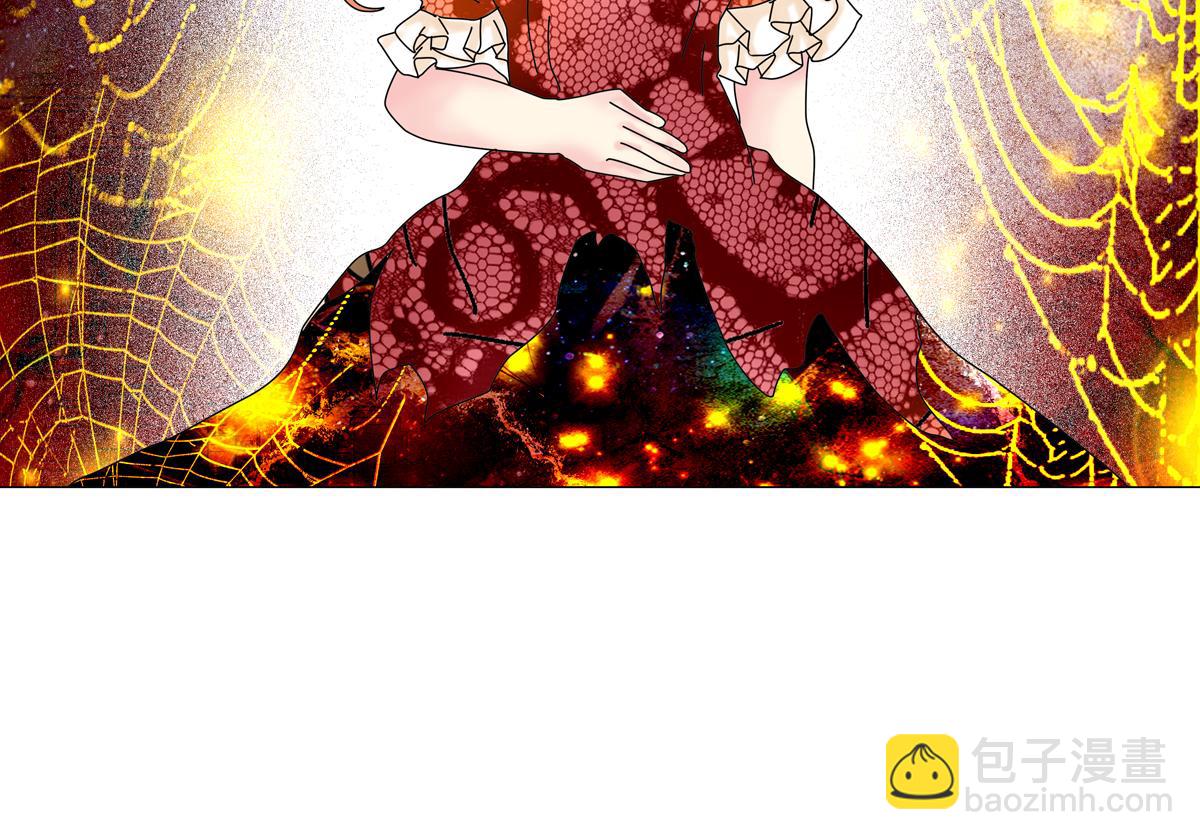 第四章 血蔷薇十七-第51话