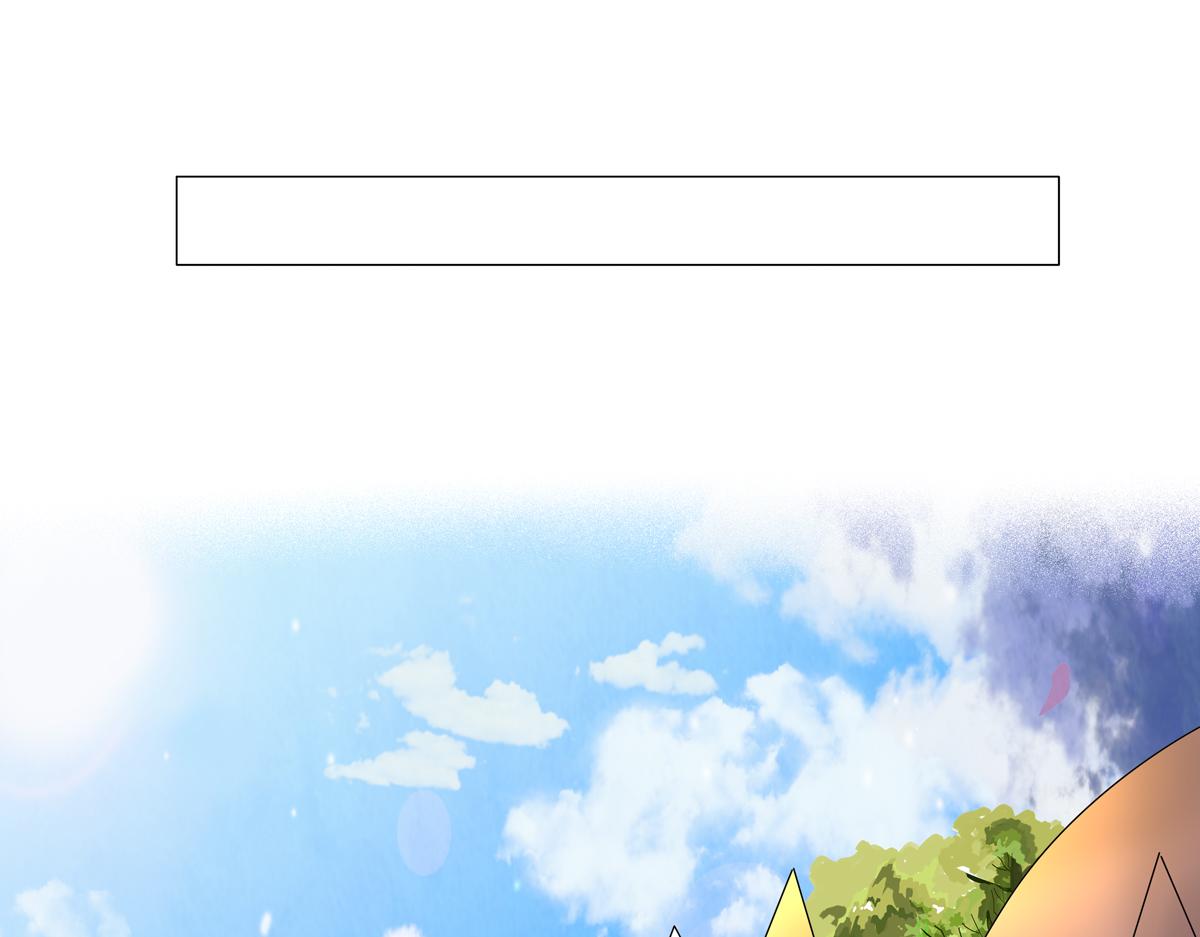 第四章 血蔷薇十九-第53话