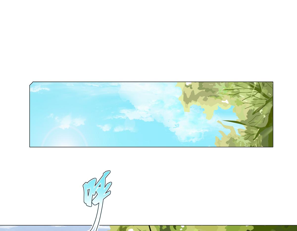 第四章 血蔷薇十九-第53话