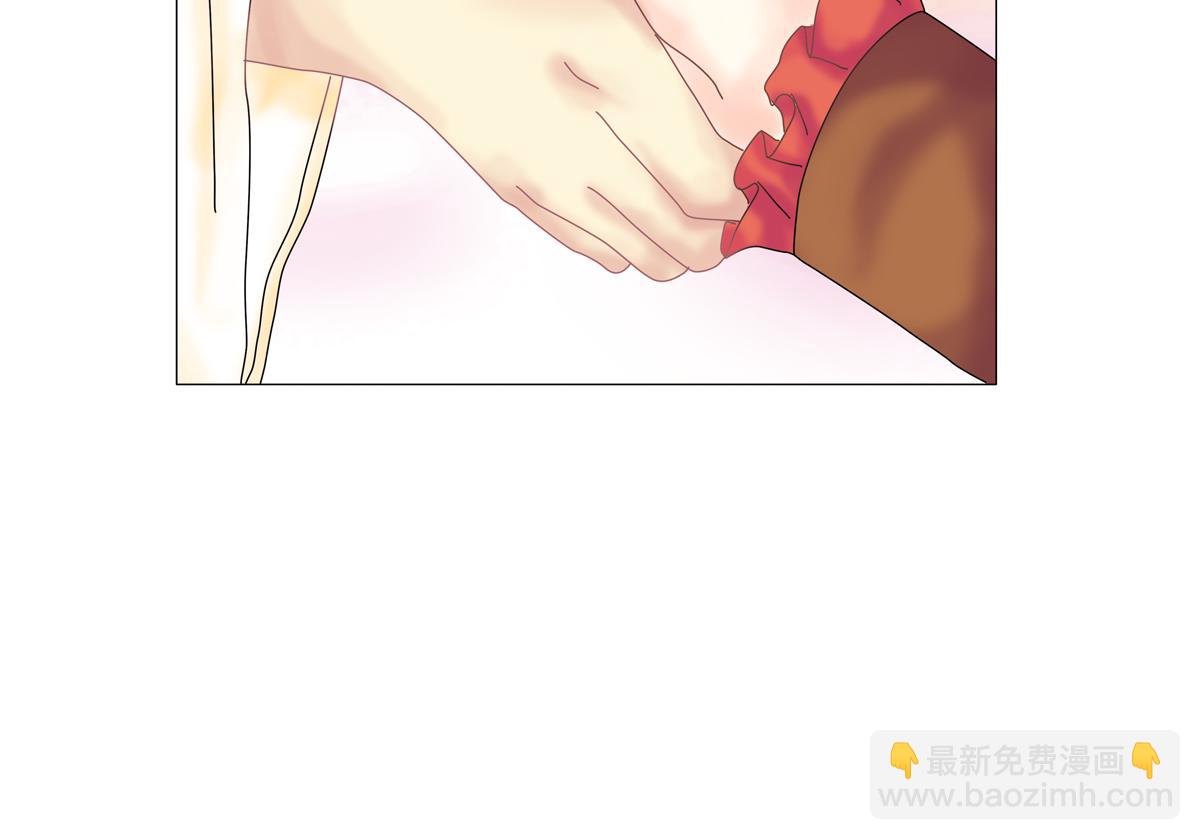 第五章 魔女的终结二-第57话