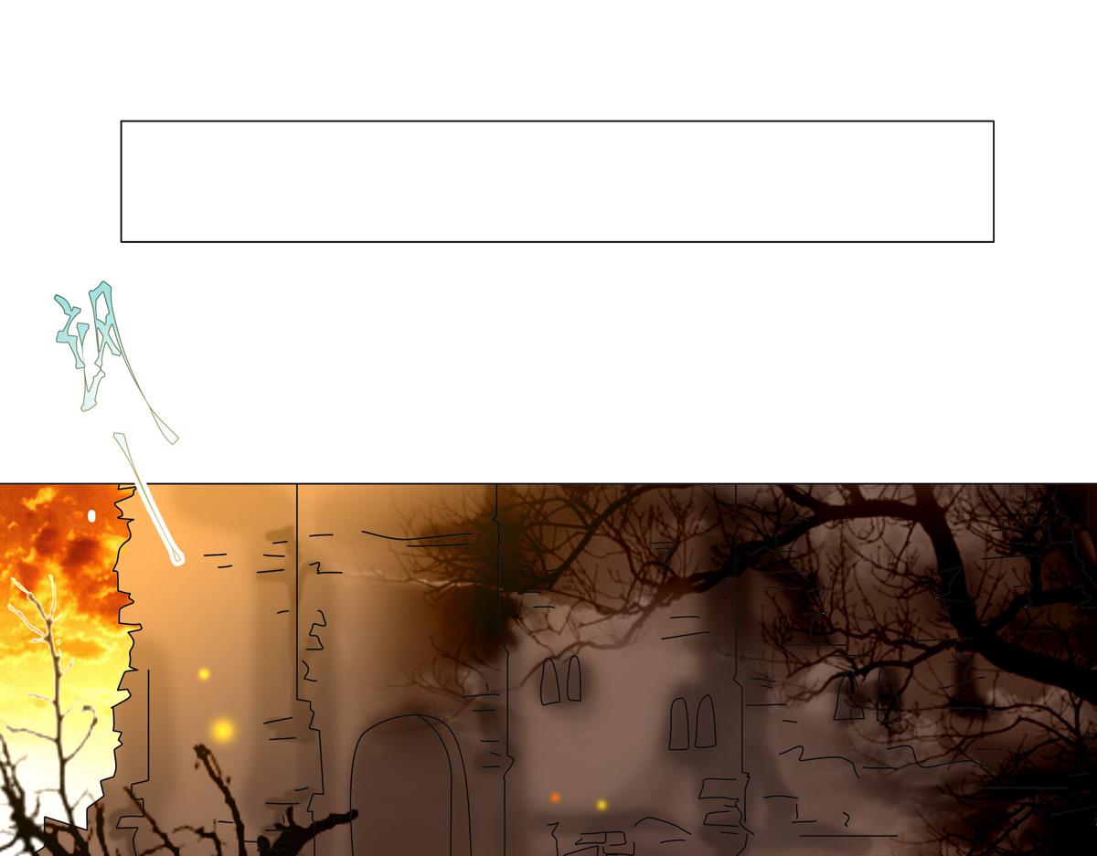 第五章 魔女的终结二-第57话