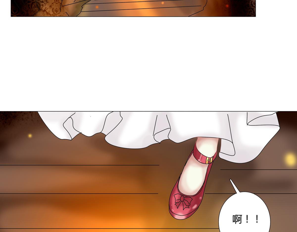 第五章 魔女的终结二-第57话