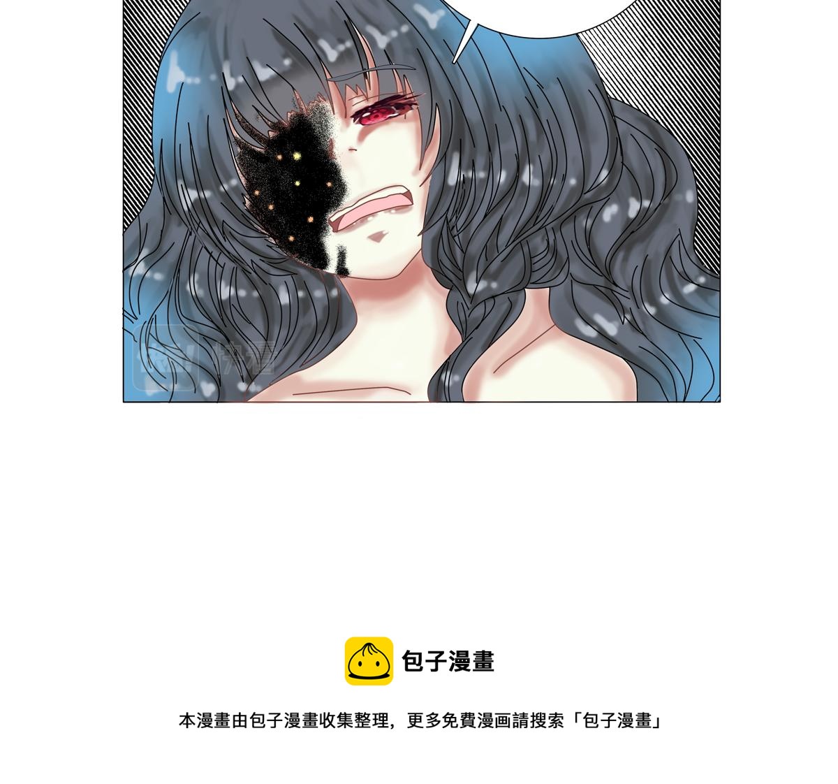 第五章 魔女的终结二-第57话