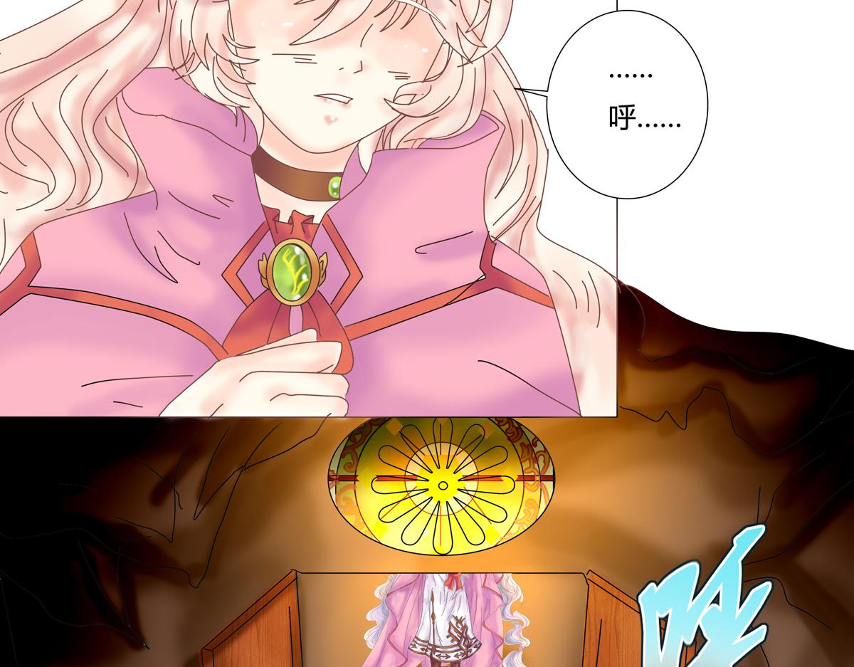 第五章 魔女的终结四-第59话