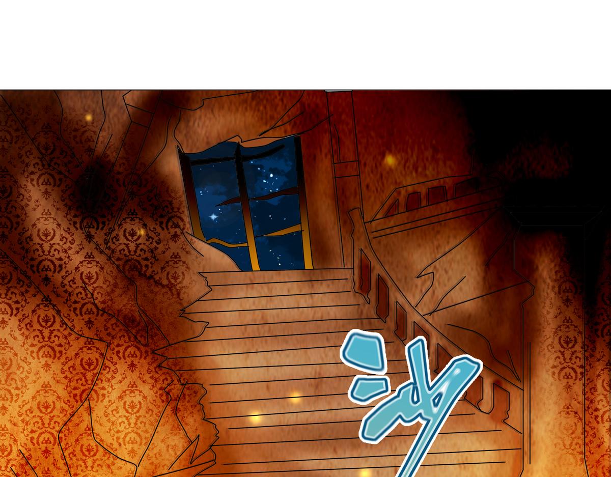 第五章 魔女的终结四-第59话