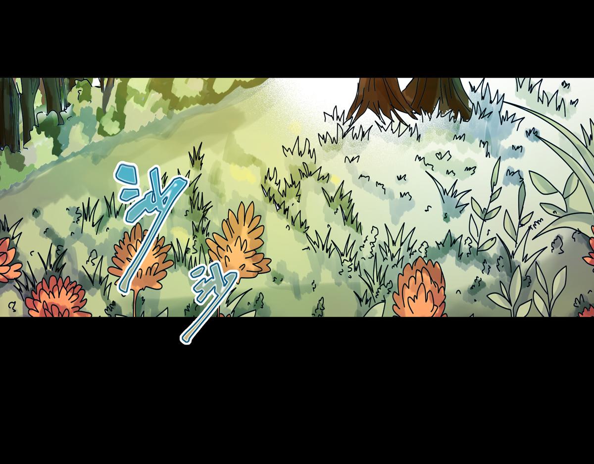 第五章 魔女的终结六-第61话