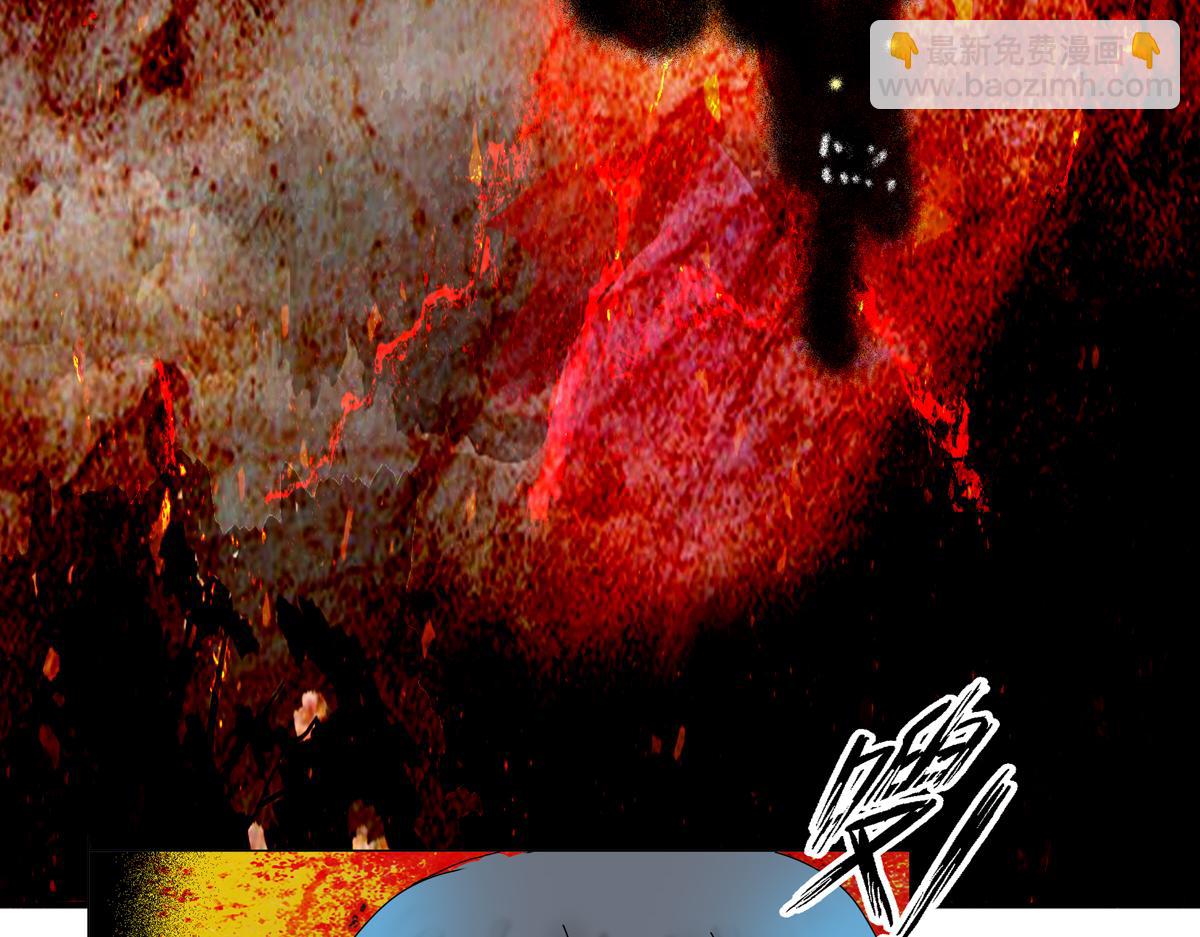 第五章 魔女的终结六-第61话