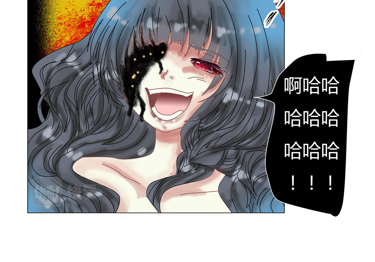 第五章 魔女的终结六-第61话