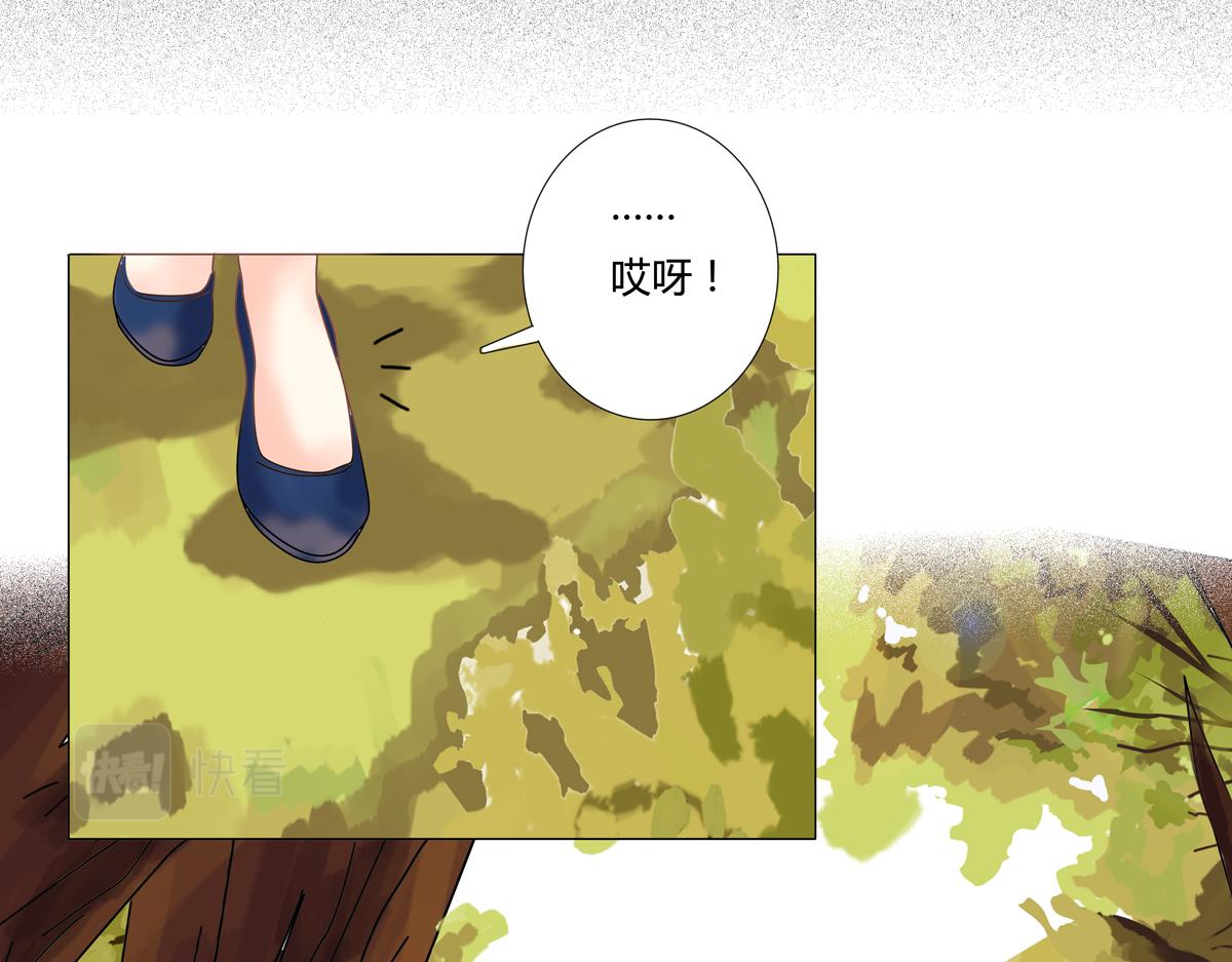 第五章 魔女的终结八-第63话