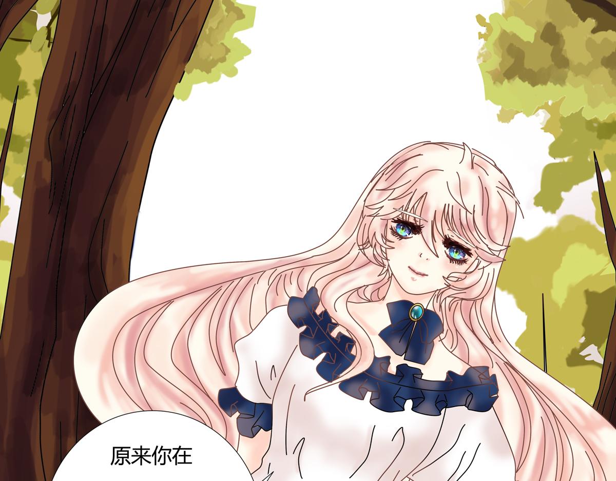 第五章 魔女的终结八-第63话