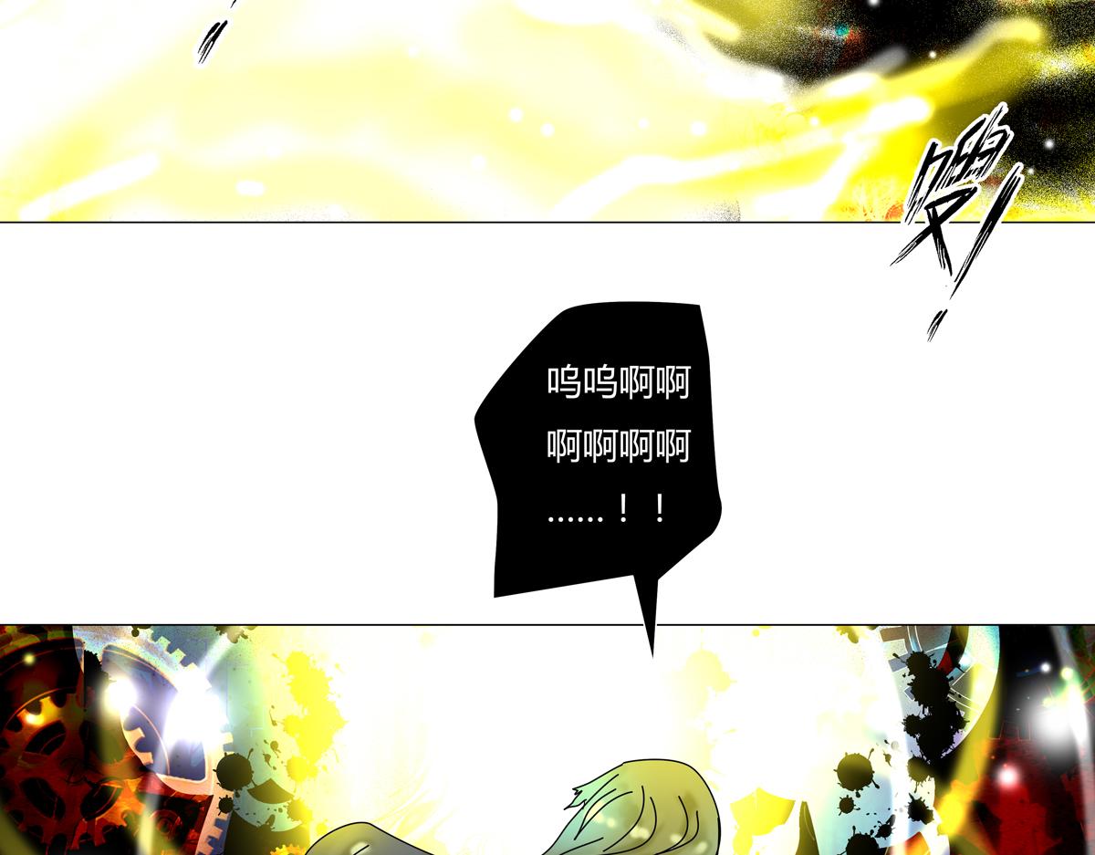 第五章 魔女的终结十六-第71话