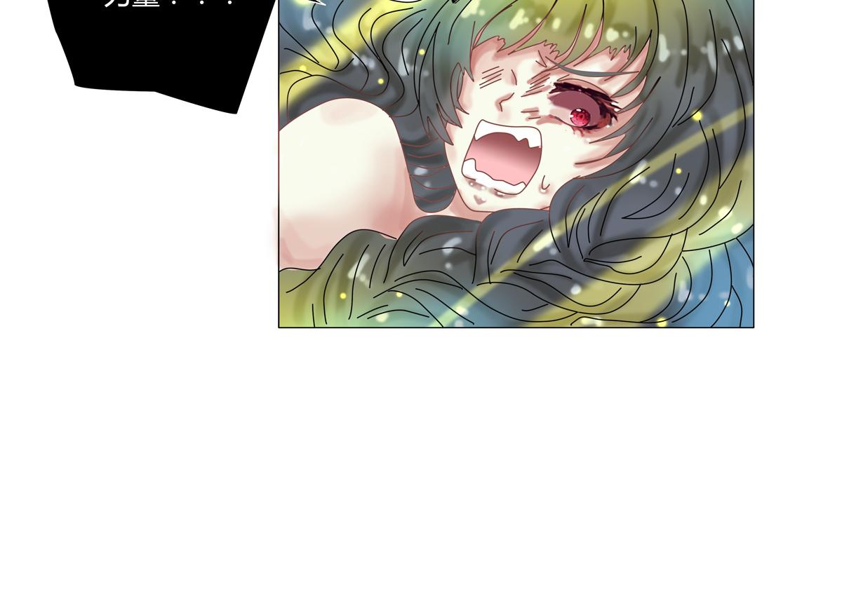 第五章 魔女的终结十六-第71话