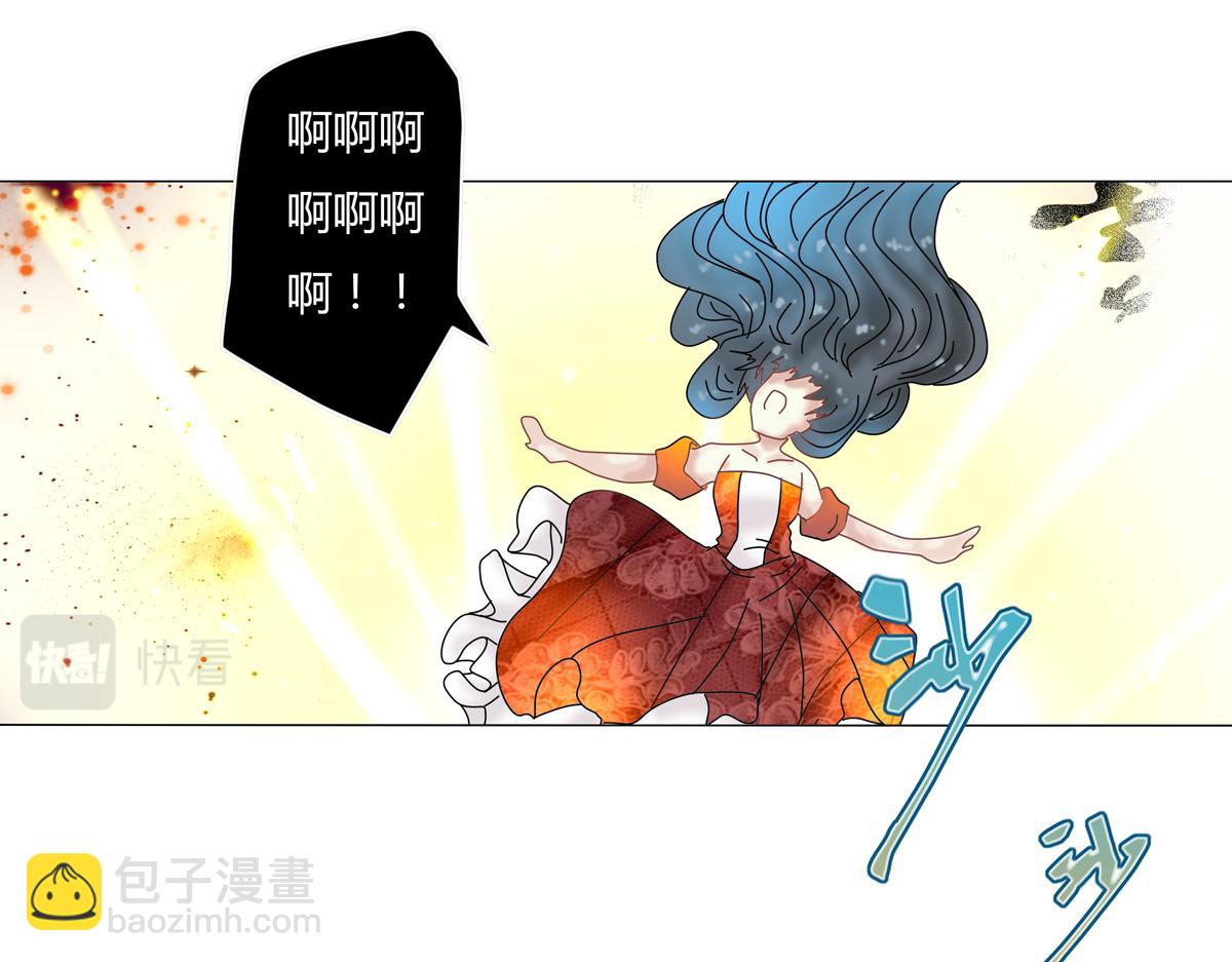 第五章 魔女的终结十六-第71话