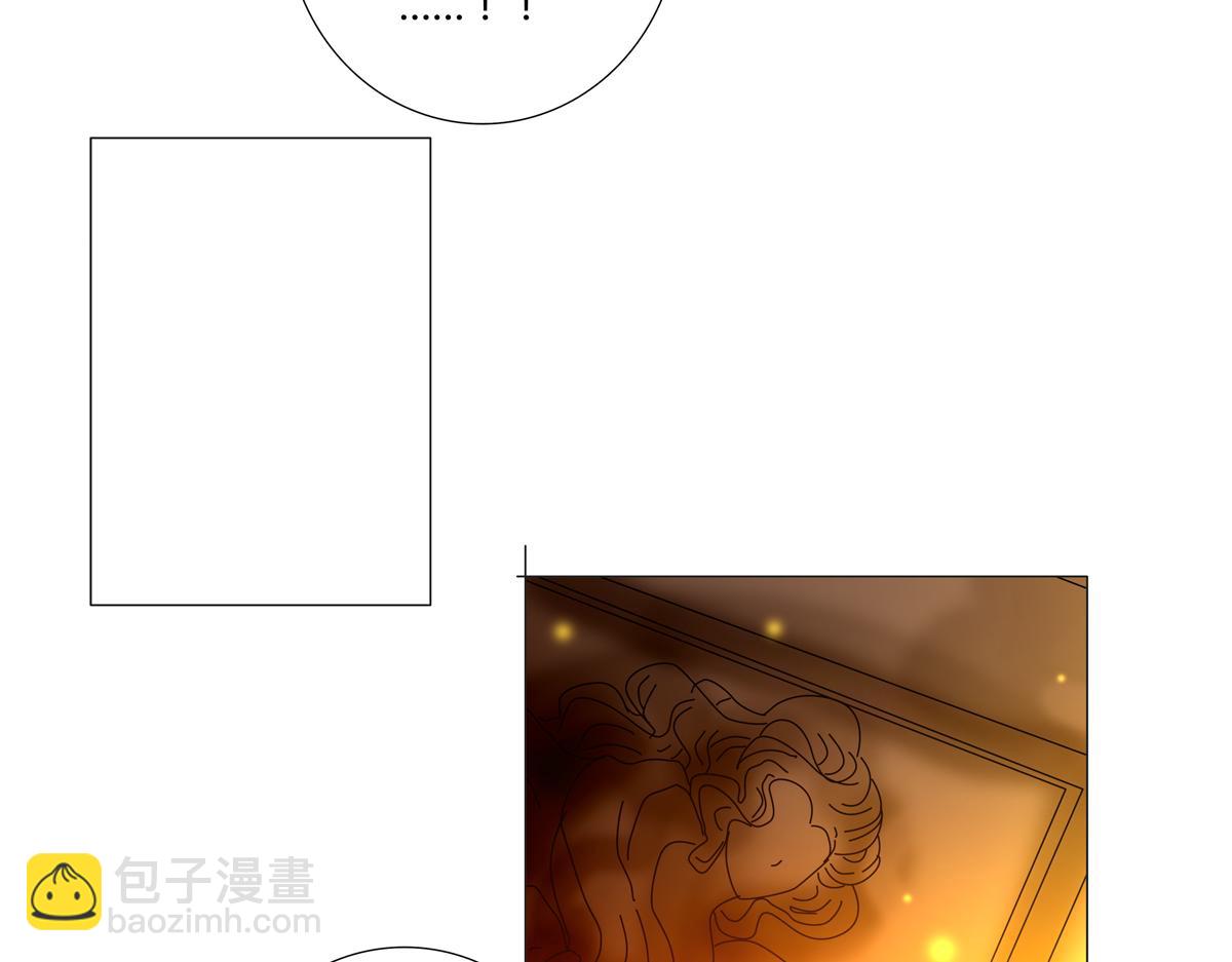 第五章 魔女的终结十八-第73话