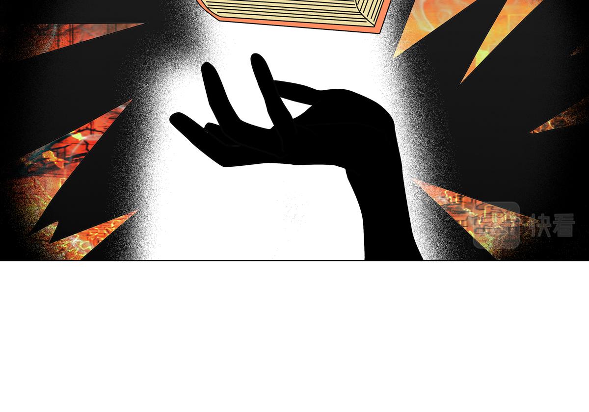 第五章 魔女的终结十八-第73话