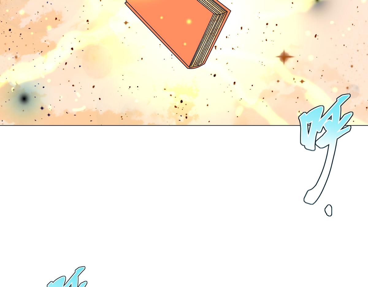 第五章 魔女的终结十八-第73话