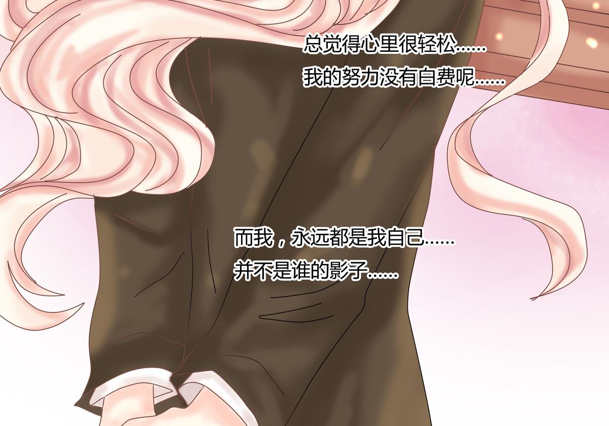 第六章 短暂的归来二-第75话