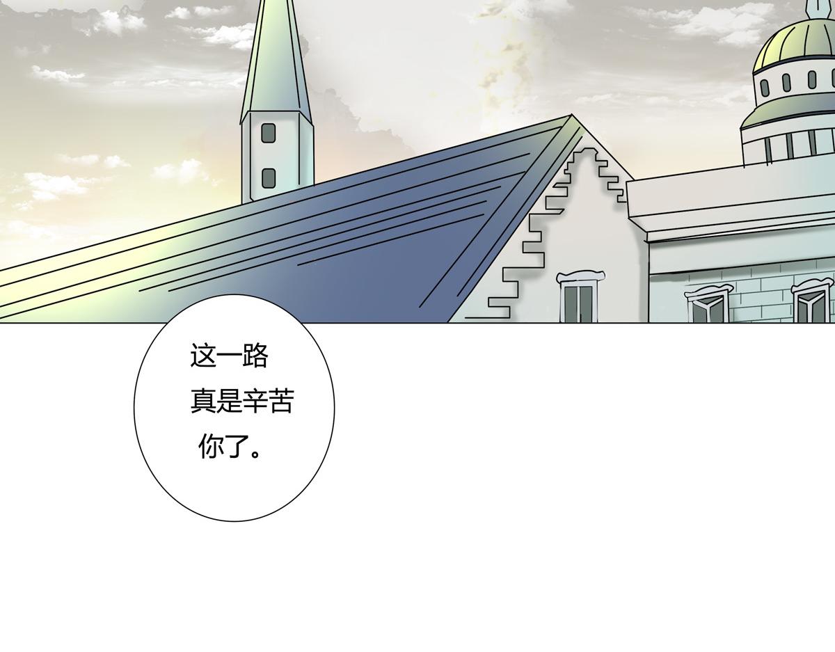 第六章 短暂的归来二-第75话