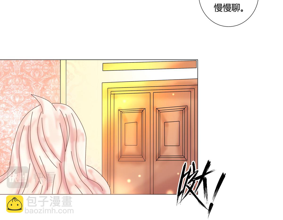 第六章 短暂的归来二-第75话