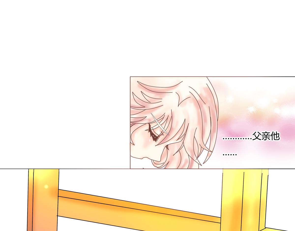 第六章 短暂的归来二-第75话