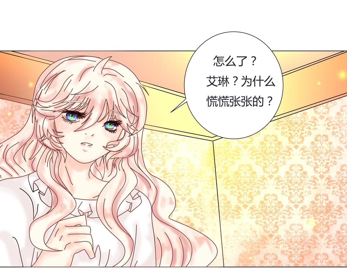 第六章 短暂的归来六-第79话