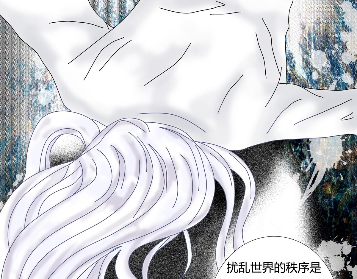 第六章 短暂的归来八-第81话