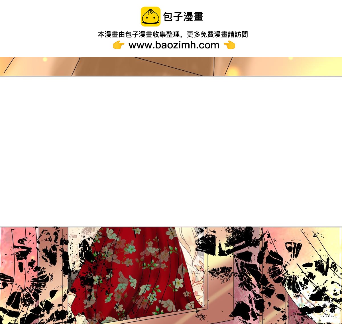 第七章 愤怒的悲叹二-第83话