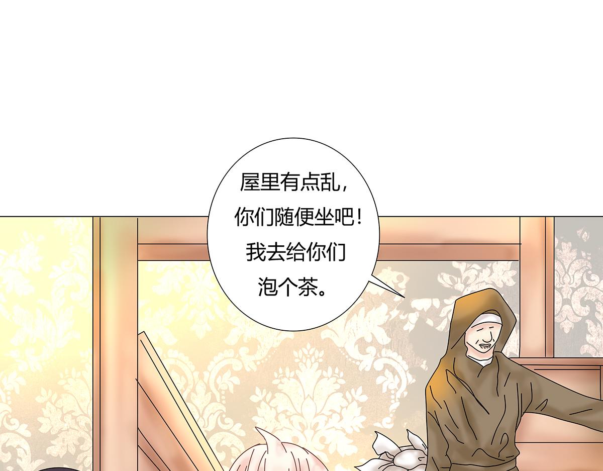 第七章 愤怒的悲叹四-第85话