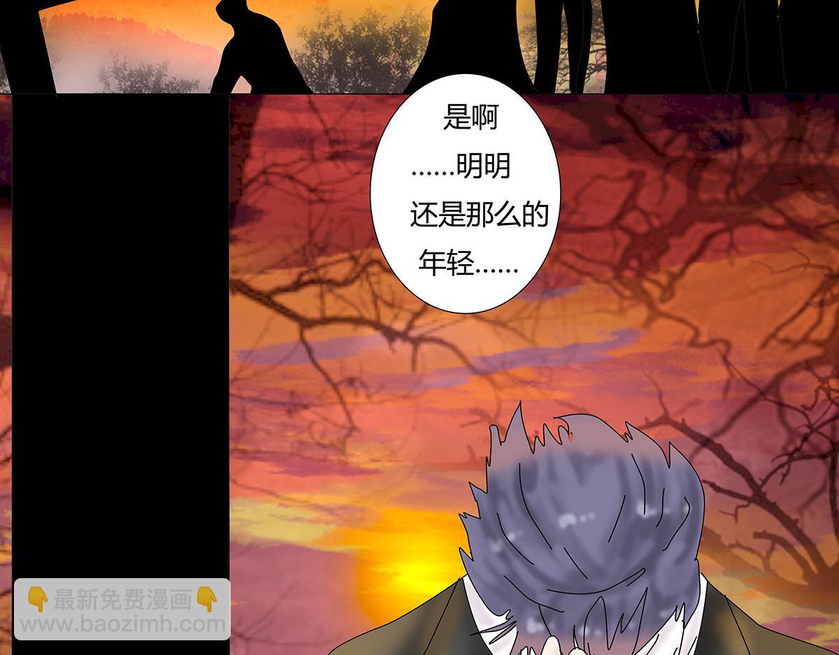 第七章 愤怒的悲叹六-第87话