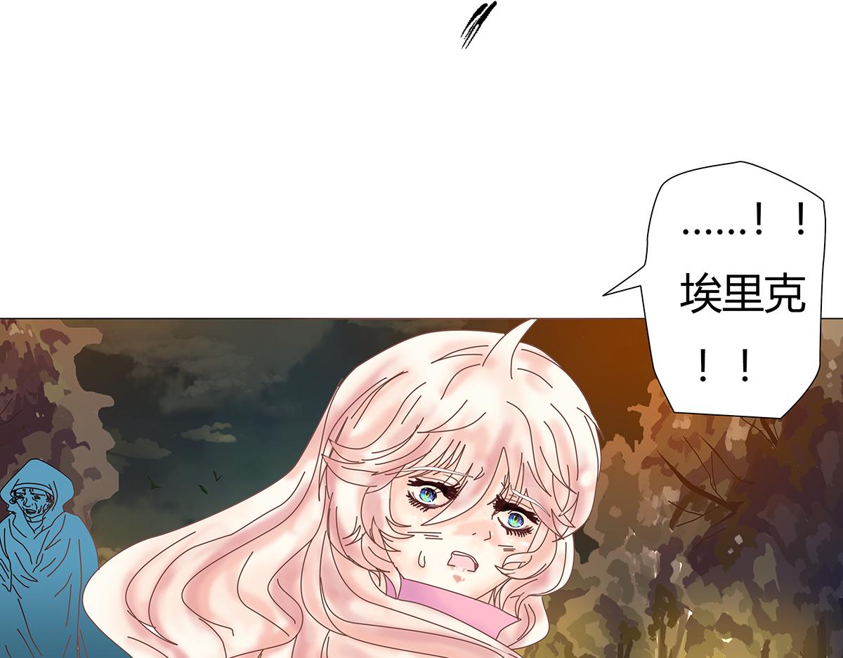 第七章 愤怒的悲叹八-第89话