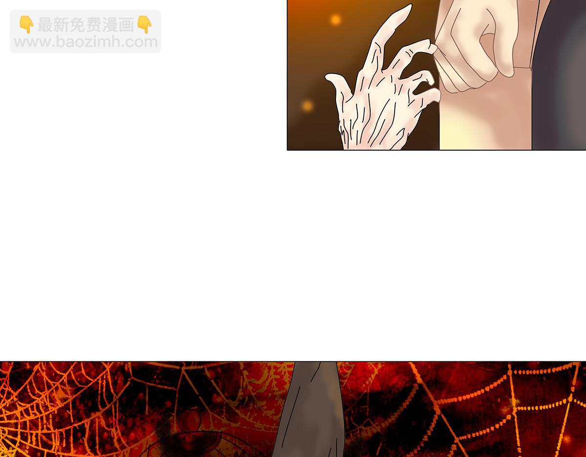 第七章 愤怒的悲叹十二-第93话