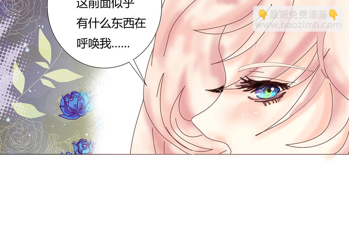 第七章 愤怒的悲叹十二-第93话