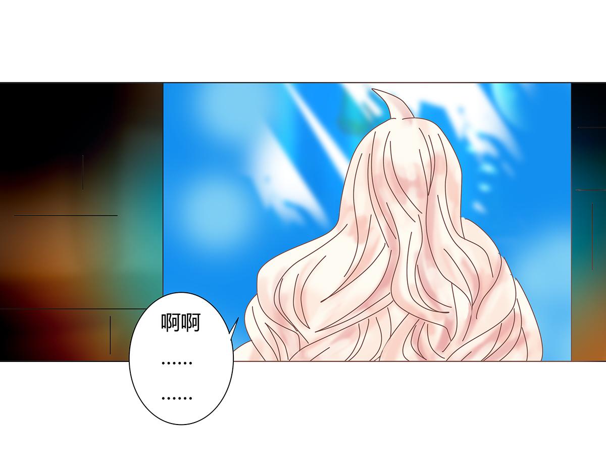 第七章 愤怒的悲叹十六-第97话