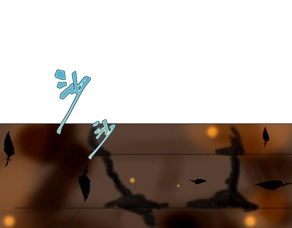 第七章 愤怒的悲叹十六-第97话