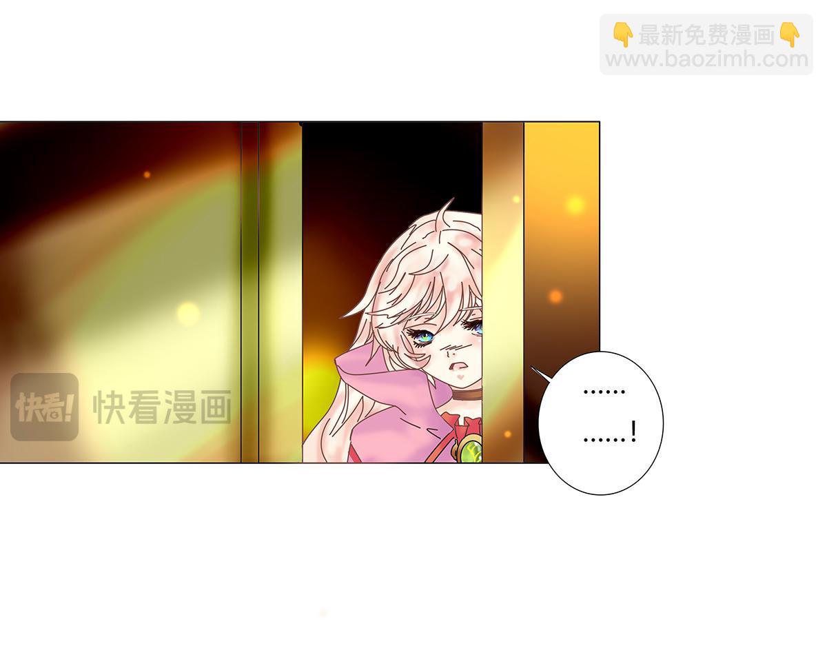 第七章 愤怒的悲叹十六-第97话