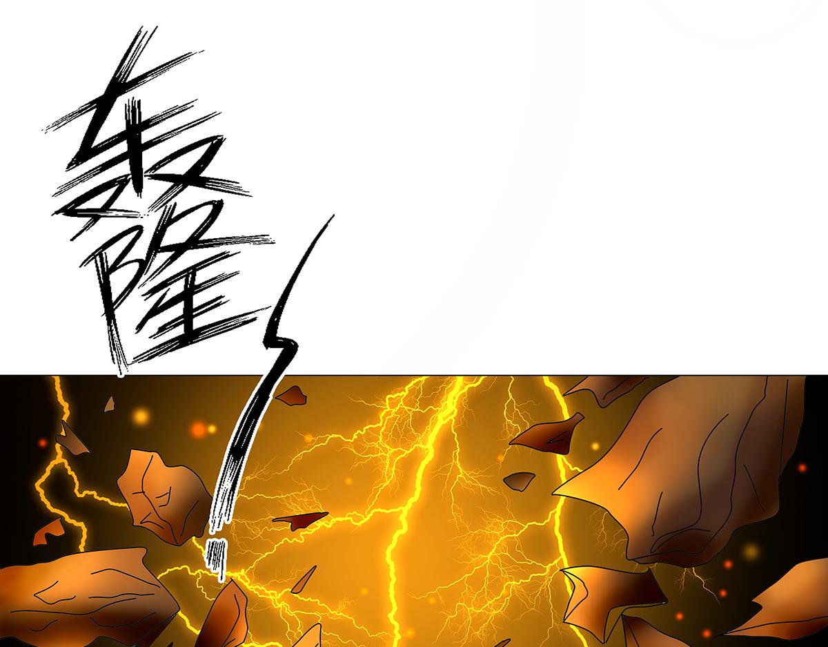 第七章 愤怒的悲叹十八-第99话