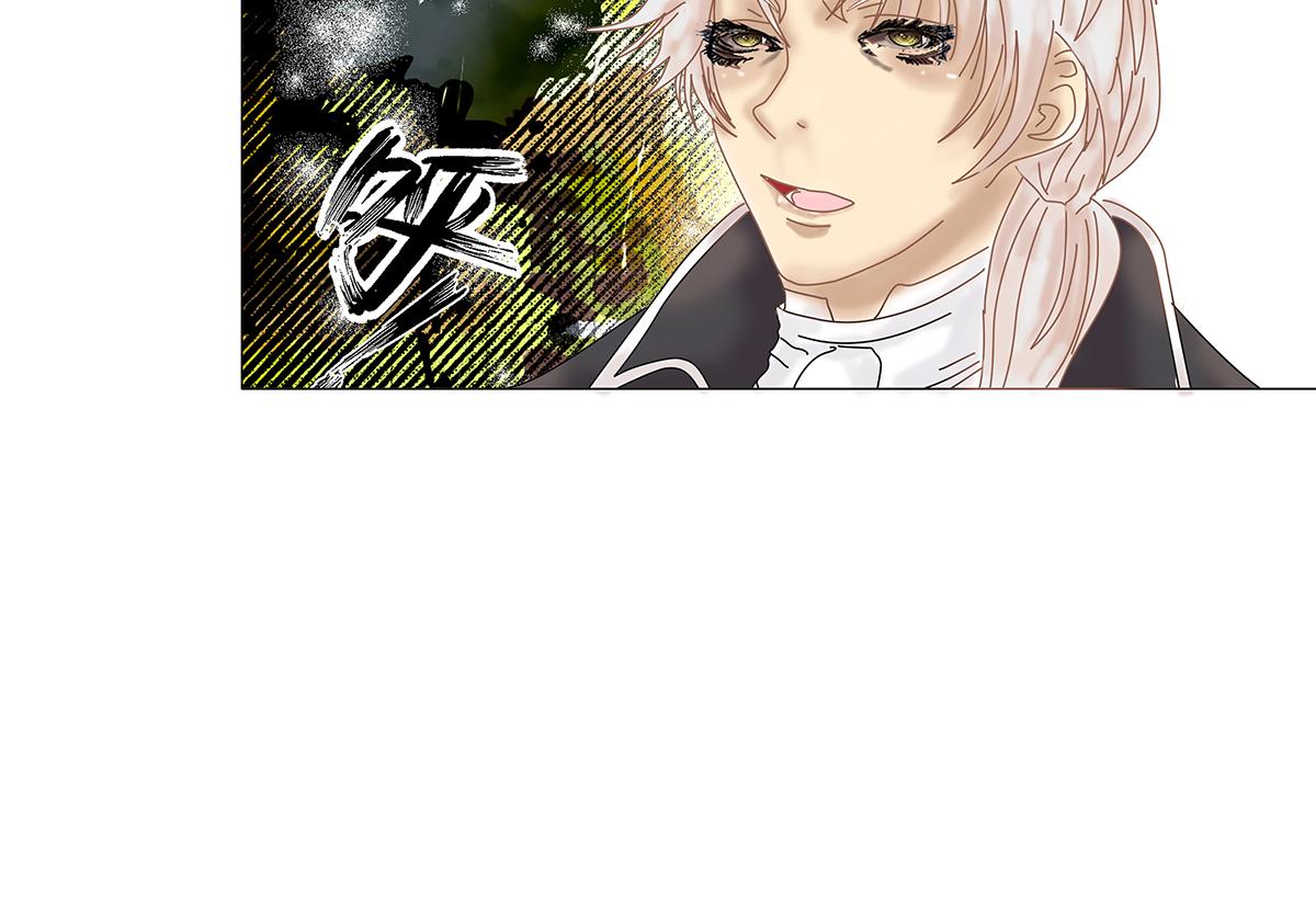 第七章 愤怒的悲叹十八-第99话