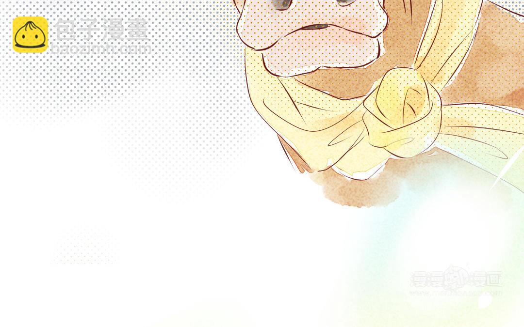 上线预告-第1话