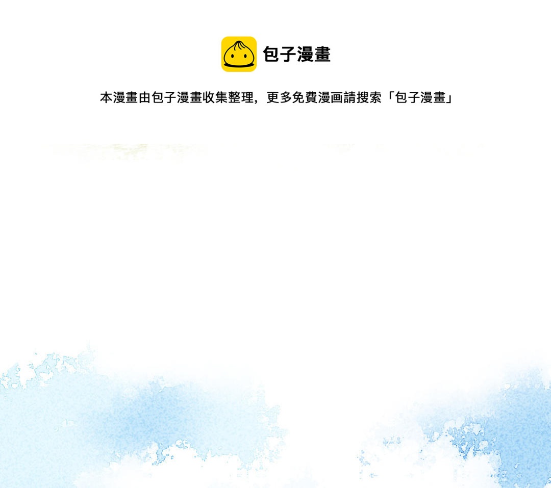 第11话  小刺猬(1/4)-第13话