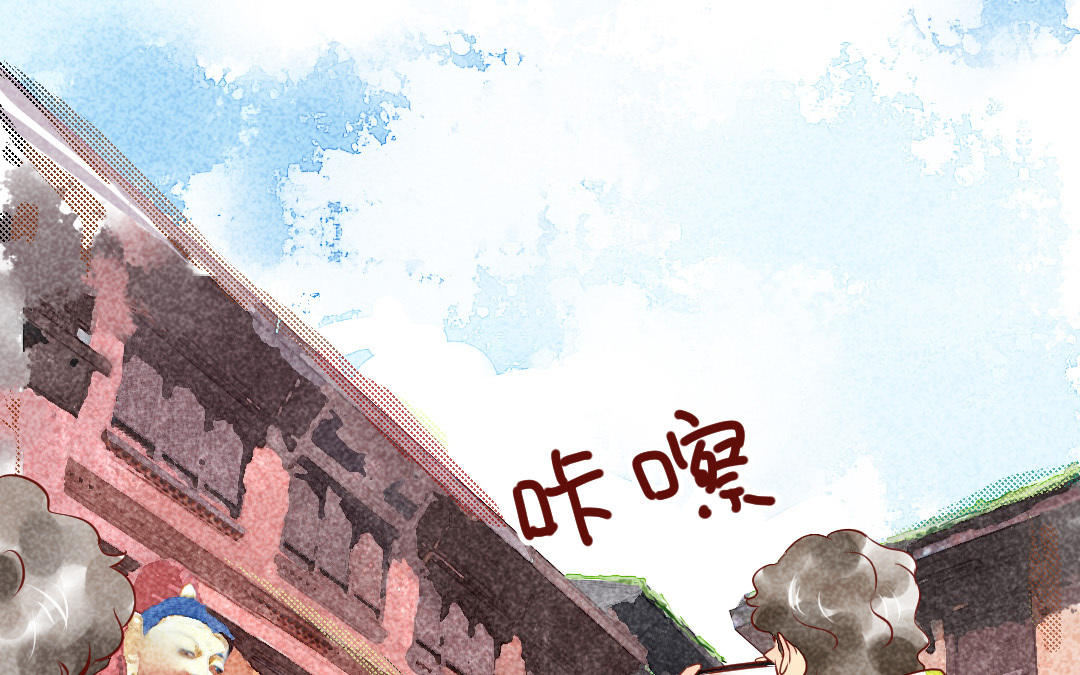 第11话  小刺猬(1/4)-第13话