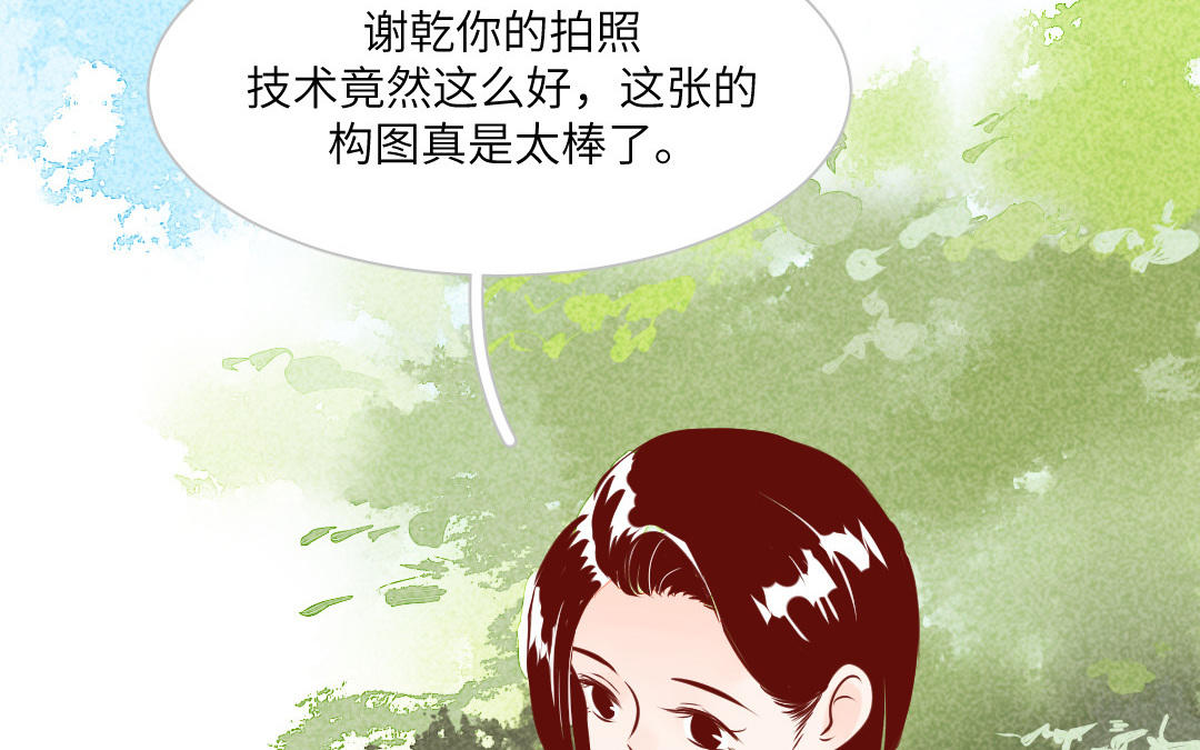 第11话  小刺猬(1/4)-第13话