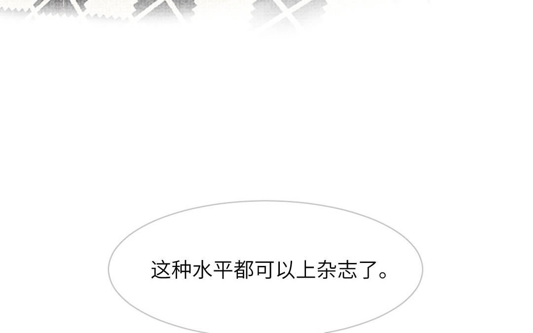 第11话  小刺猬(1/4)-第13话