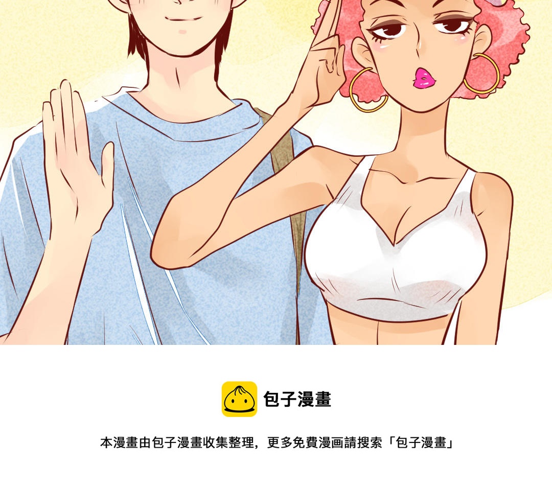 第14话  看穿(1/4)-第15话